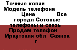 Точные копии Galaxy S6 › Модель телефона ­  Galaxy S6 › Цена ­ 6 400 - Все города Сотовые телефоны и связь » Продам телефон   . Иркутская обл.,Саянск г.